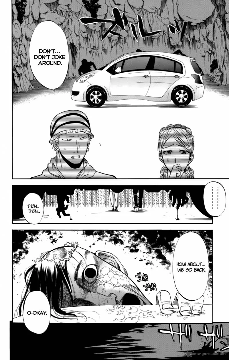 Shikabane Hime Chapter 22 page 2