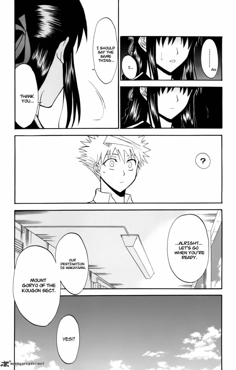 Shikabane Hime Chapter 22 page 27
