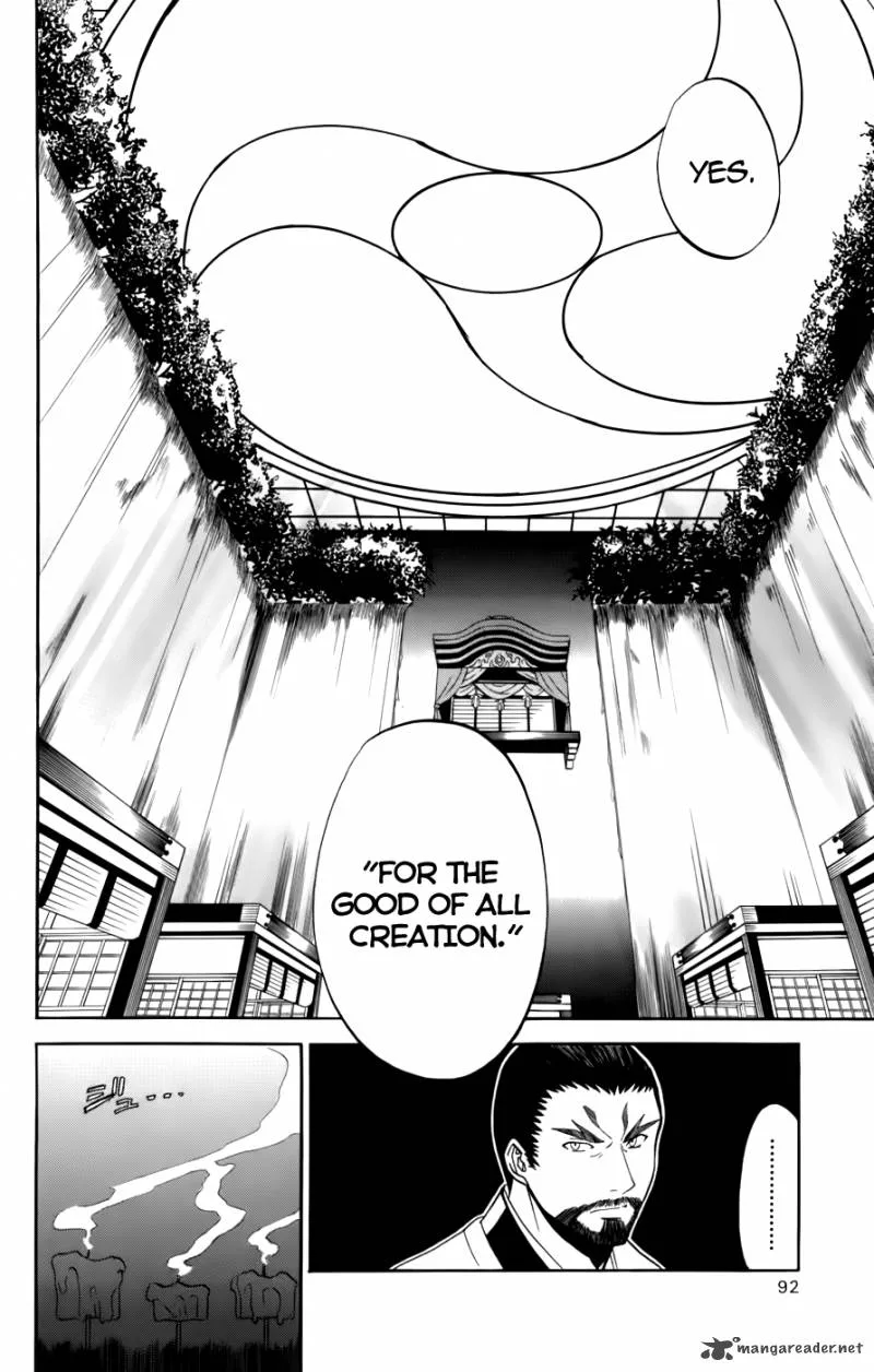 Shikabane Hime Chapter 22 page 14
