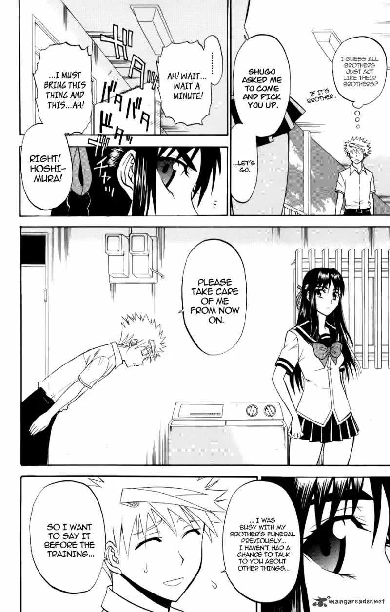 Shikabane Hime Chapter 22 page 26