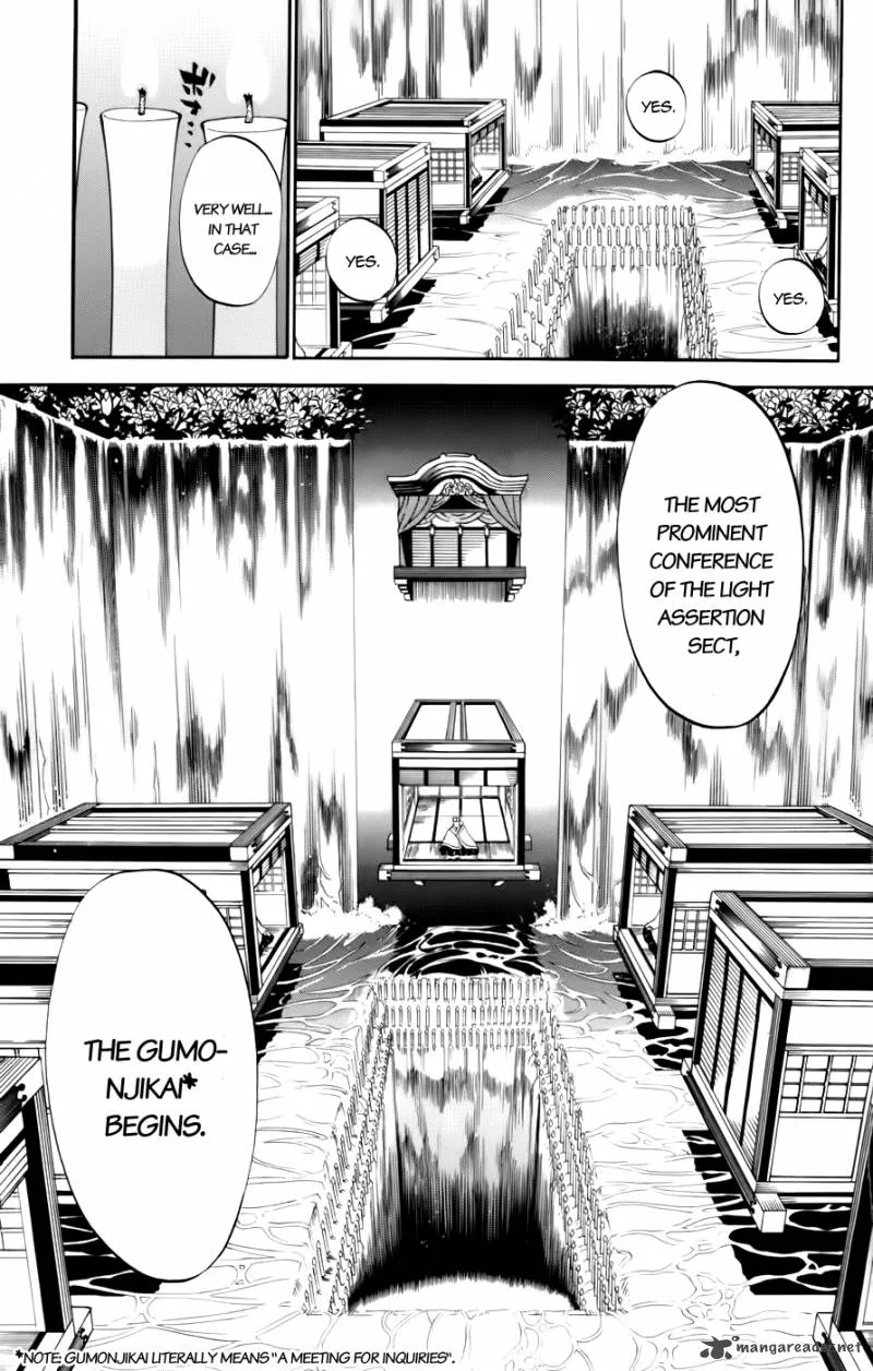 Shikabane Hime Chapter 22 page 7