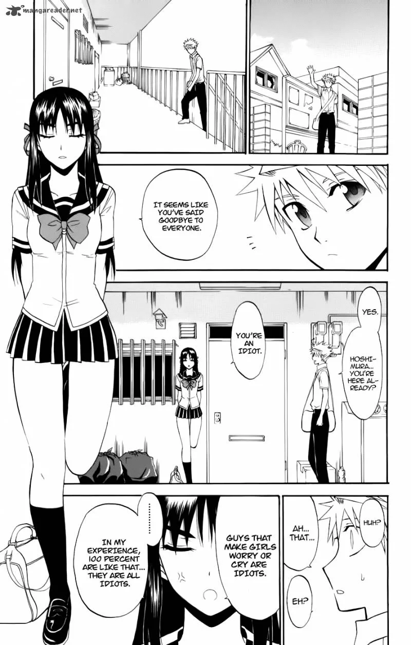 Shikabane Hime Chapter 22 page 25