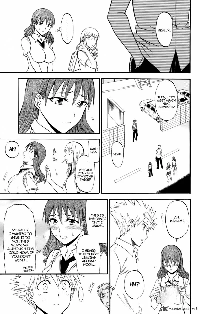 Shikabane Hime Chapter 22 page 23