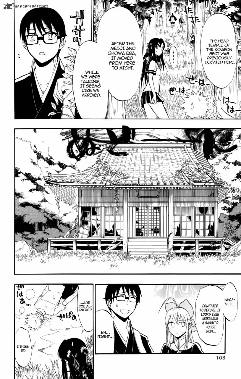 Shikabane Hime Chapter 22 page 30