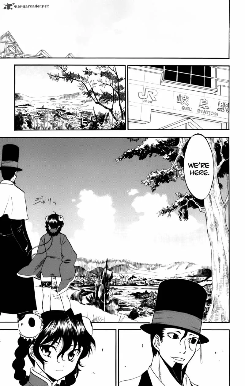 Shikabane Hime Chapter 22 page 15