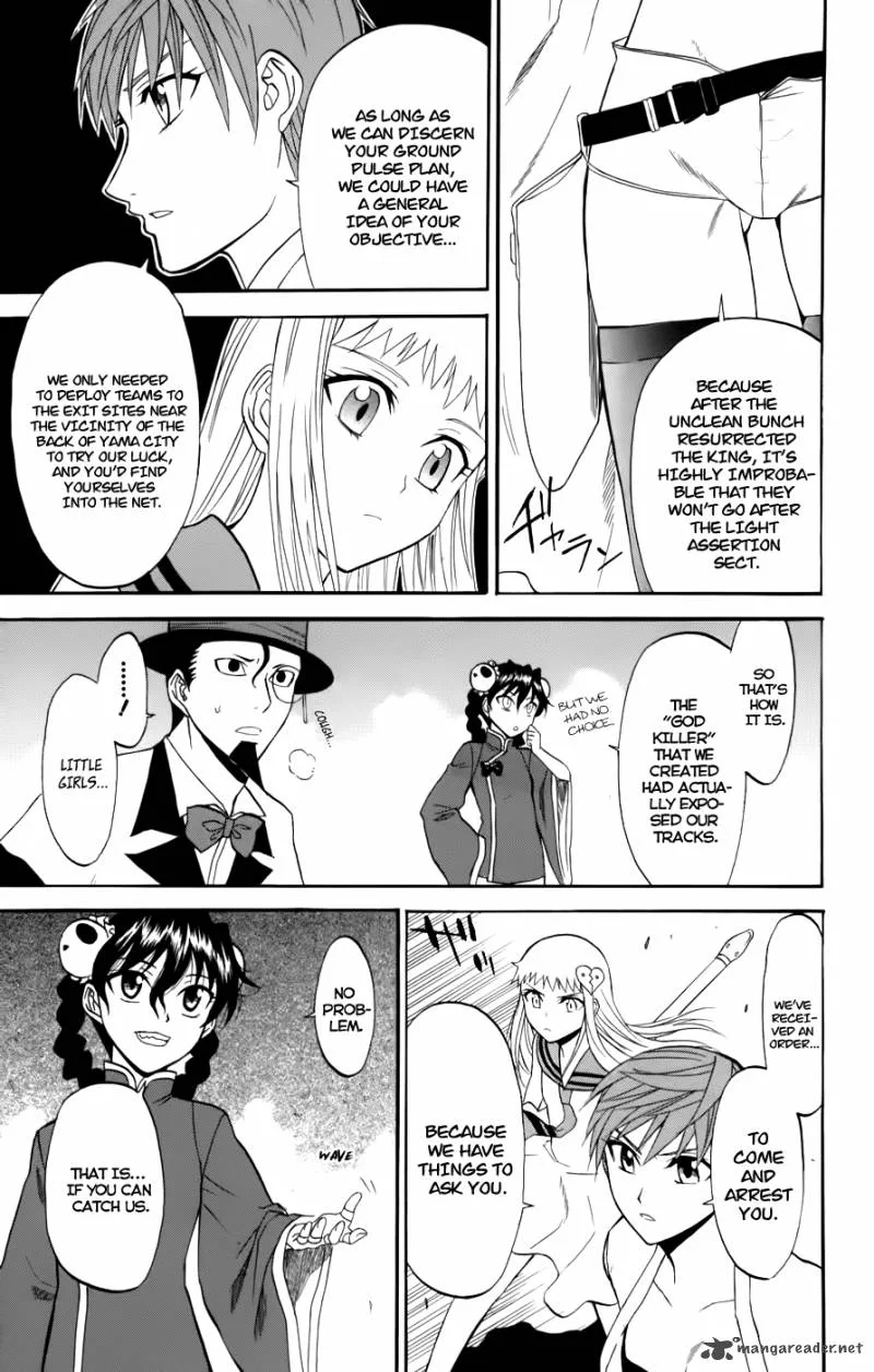 Shikabane Hime Chapter 22 page 19
