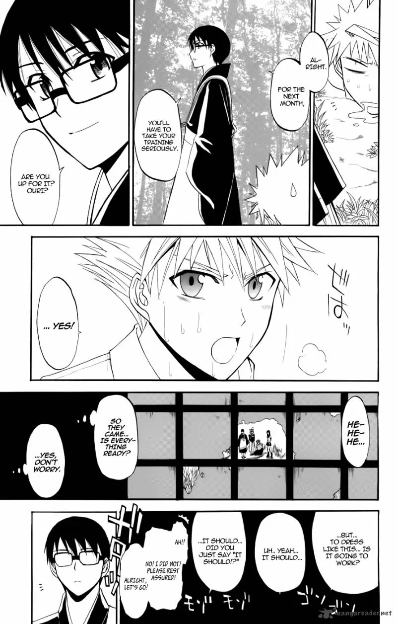 Shikabane Hime Chapter 22 page 31