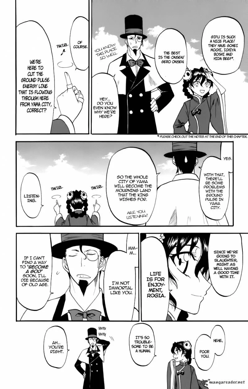 Shikabane Hime Chapter 22 page 16