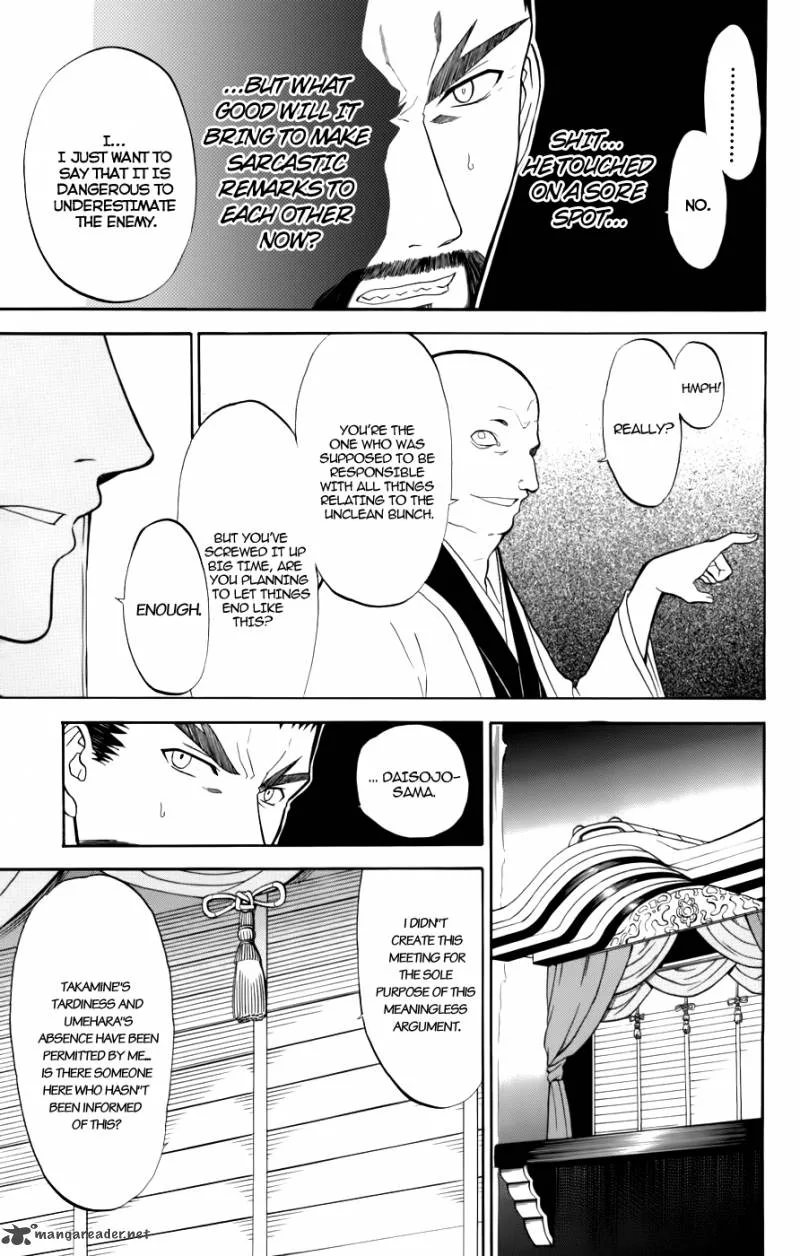 Shikabane Hime Chapter 22 page 11