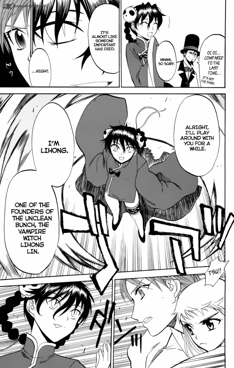 Shikabane Hime Chapter 22 page 21