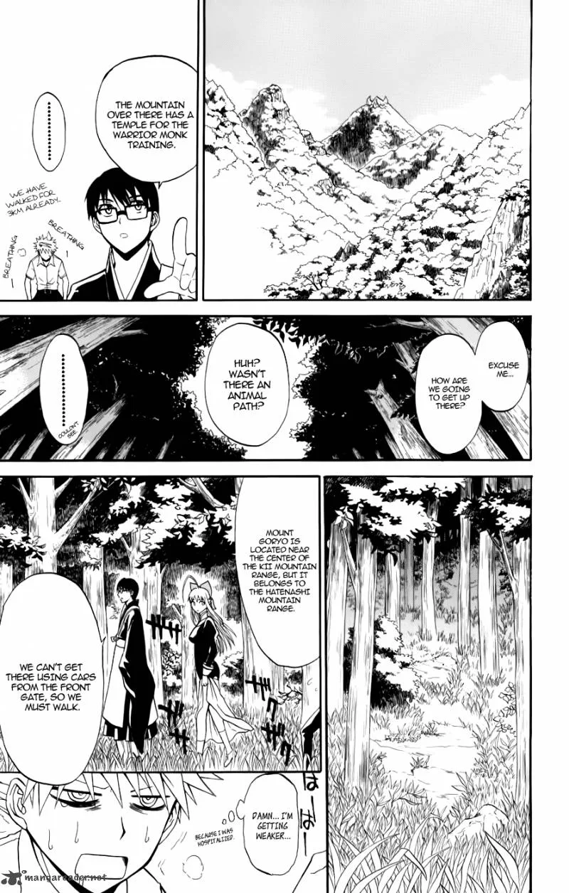 Shikabane Hime Chapter 22 page 29