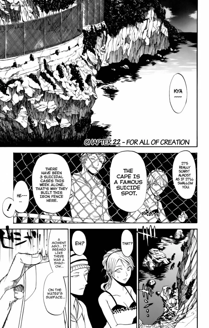 Shikabane Hime Chapter 22 page 1