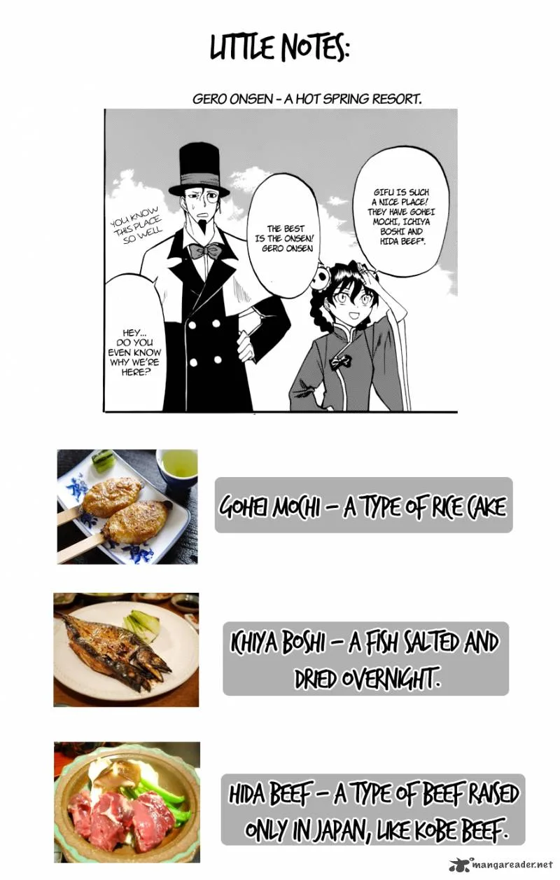 Shikabane Hime Chapter 22 page 33