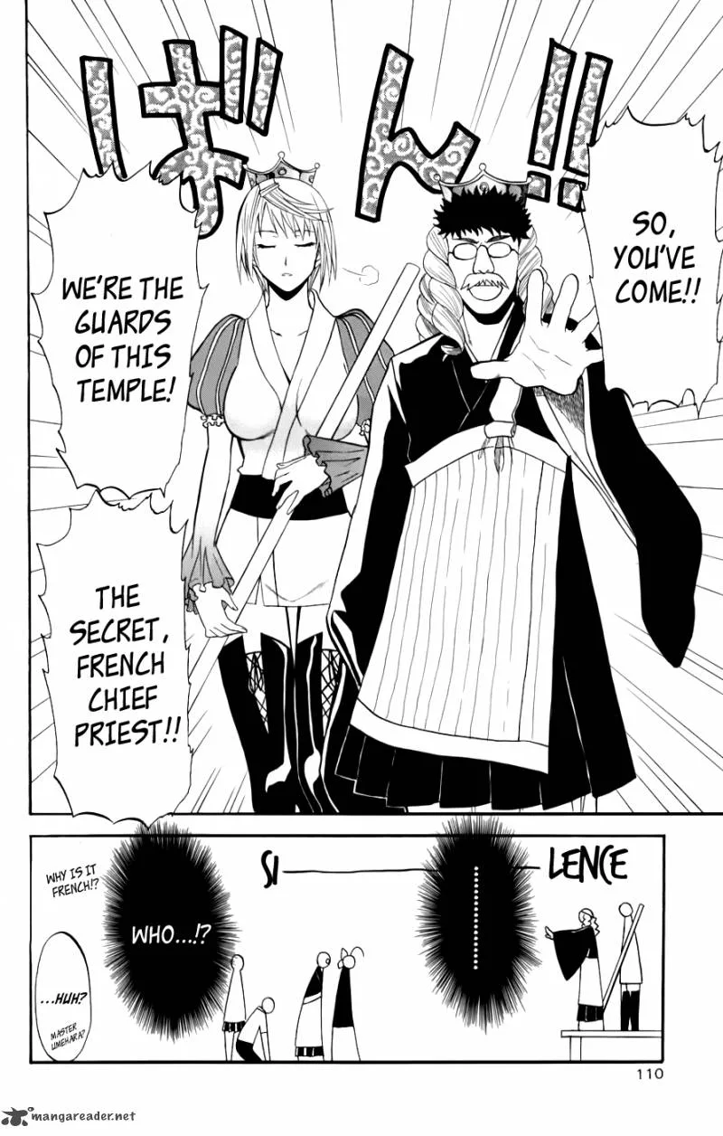 Shikabane Hime Chapter 22 page 32