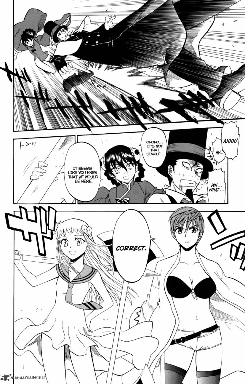 Shikabane Hime Chapter 22 page 18