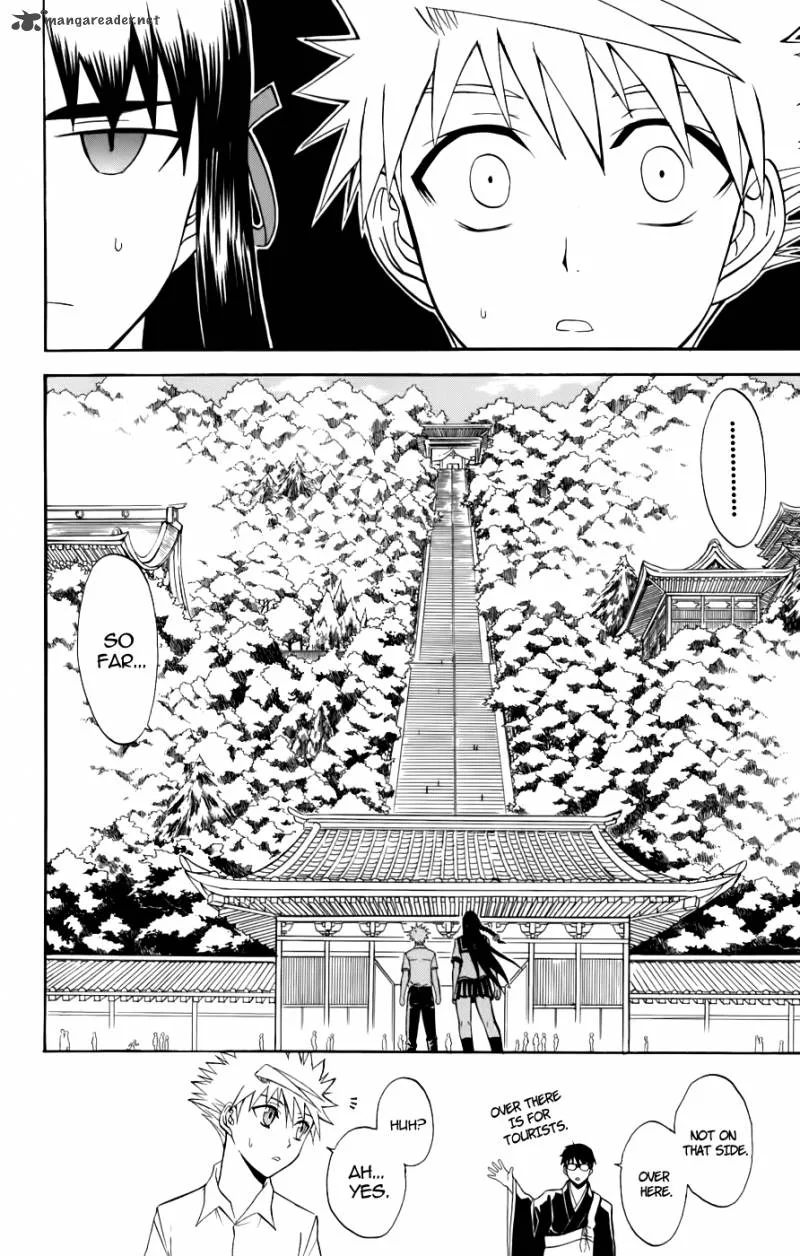 Shikabane Hime Chapter 22 page 28