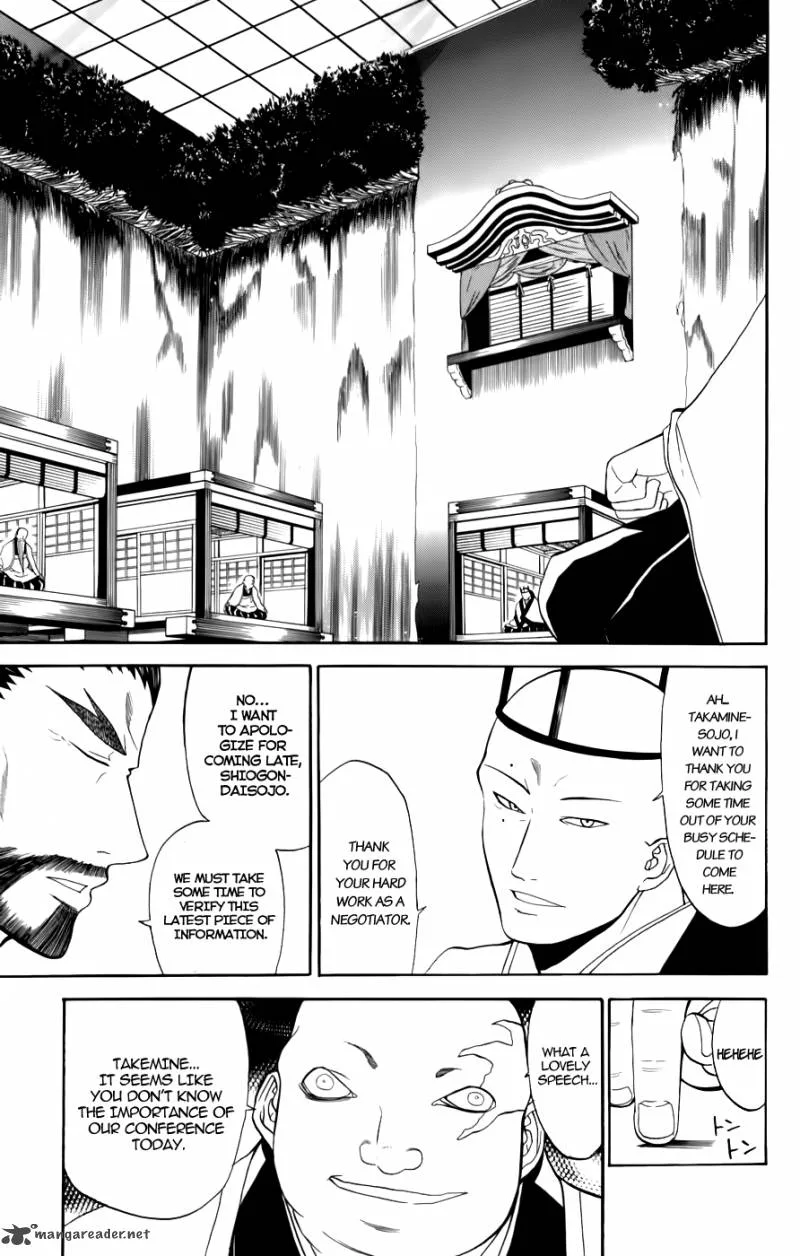 Shikabane Hime Chapter 22 page 5