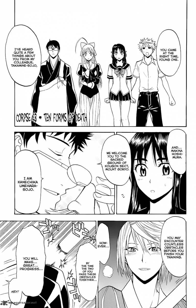 Shikabane Hime Chapter 23 page 1