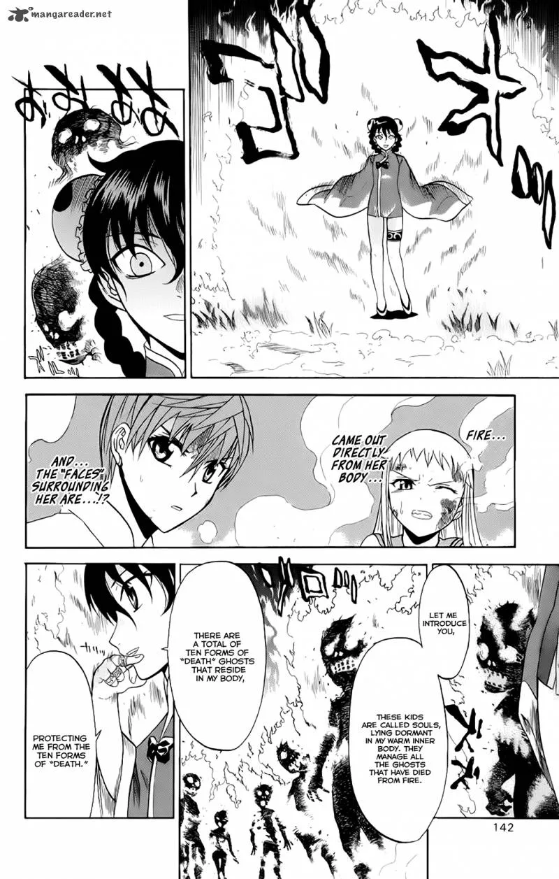 Shikabane Hime Chapter 23 page 32