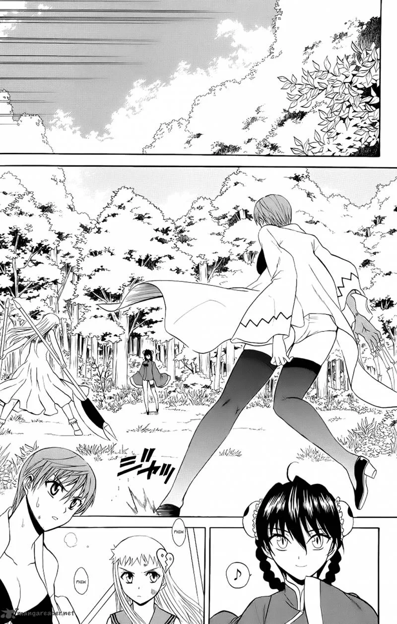 Shikabane Hime Chapter 23 page 15