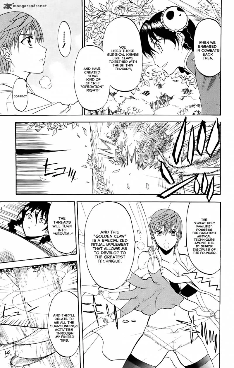 Shikabane Hime Chapter 23 page 27