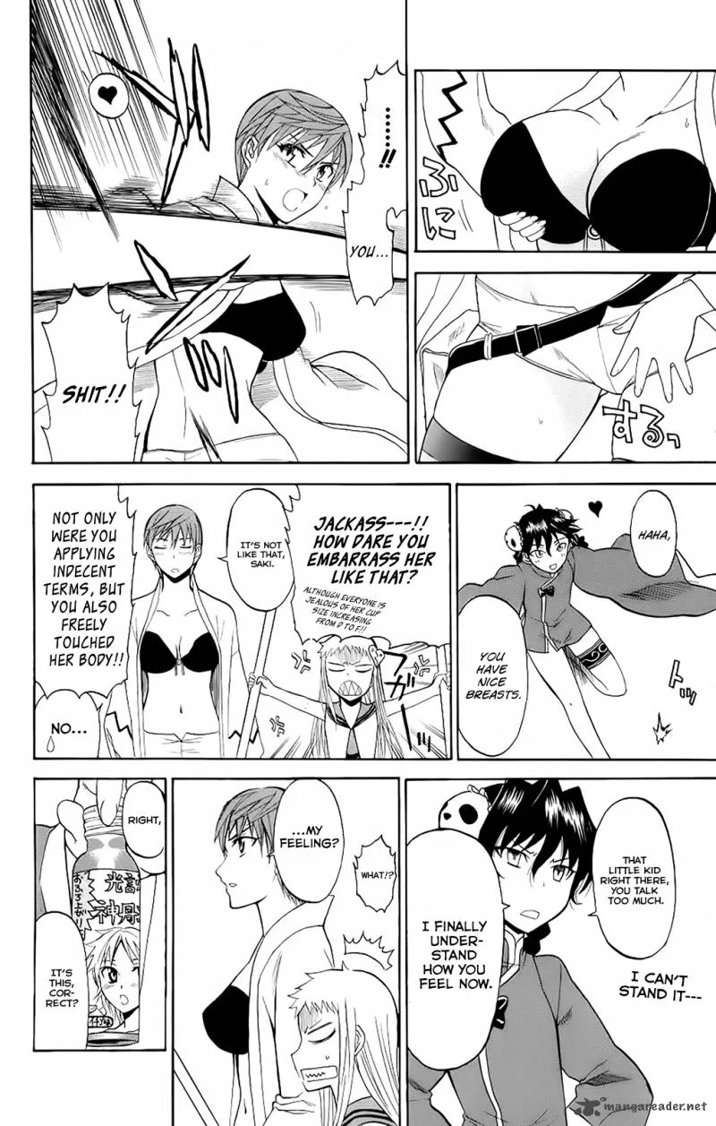 Shikabane Hime Chapter 23 page 18