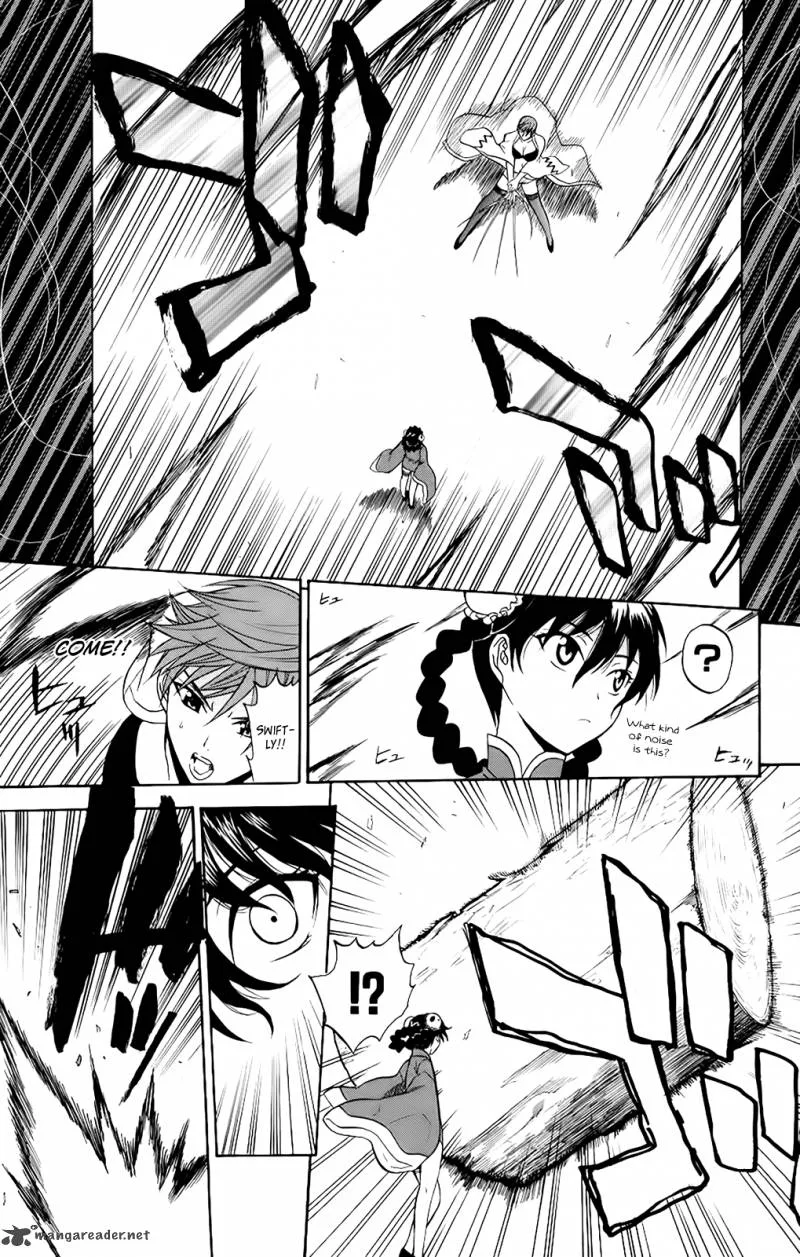 Shikabane Hime Chapter 23 page 25