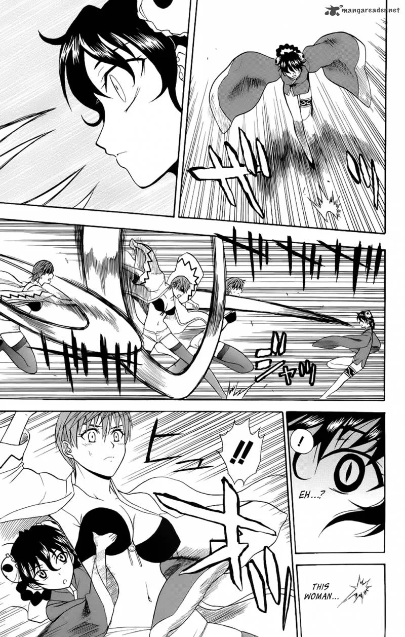 Shikabane Hime Chapter 23 page 17