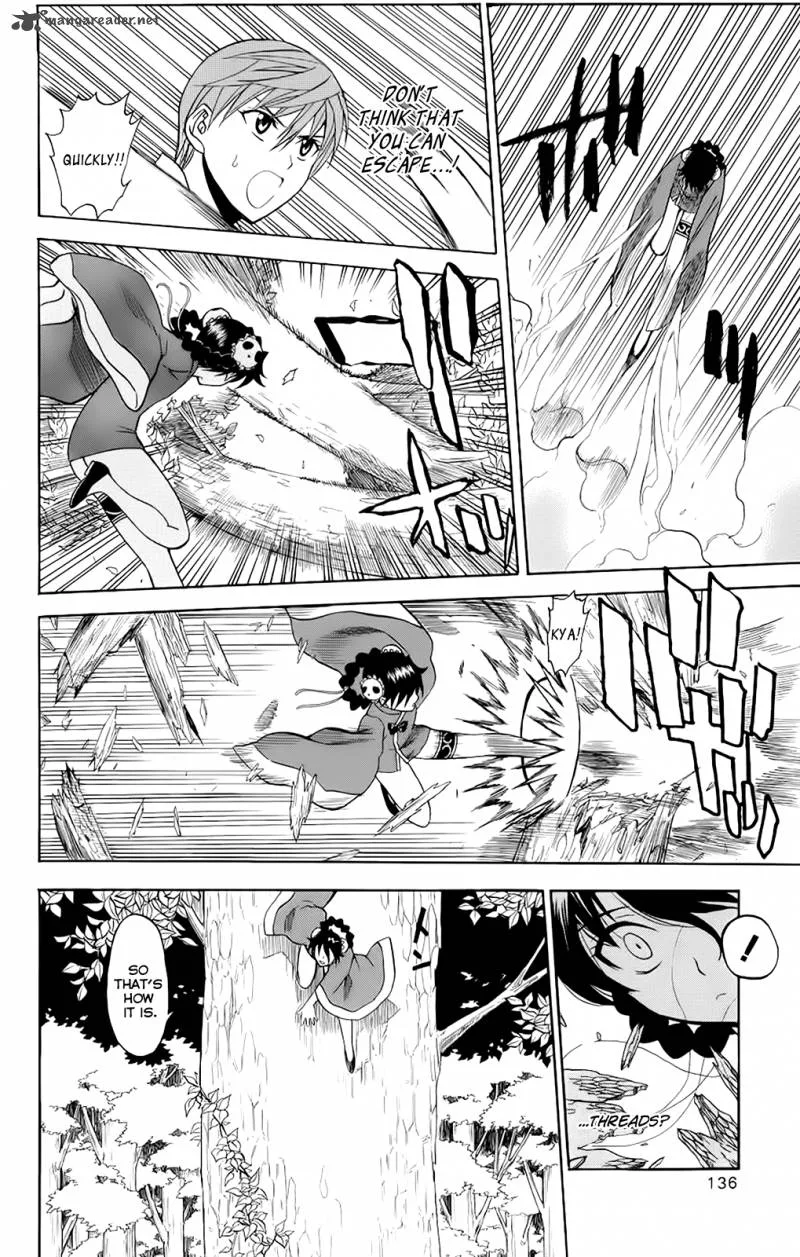 Shikabane Hime Chapter 23 page 26