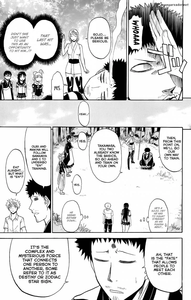 Shikabane Hime Chapter 23 page 7