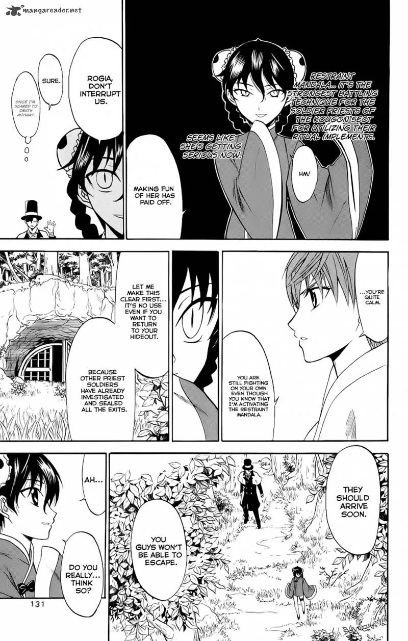 Shikabane Hime Chapter 23 page 21