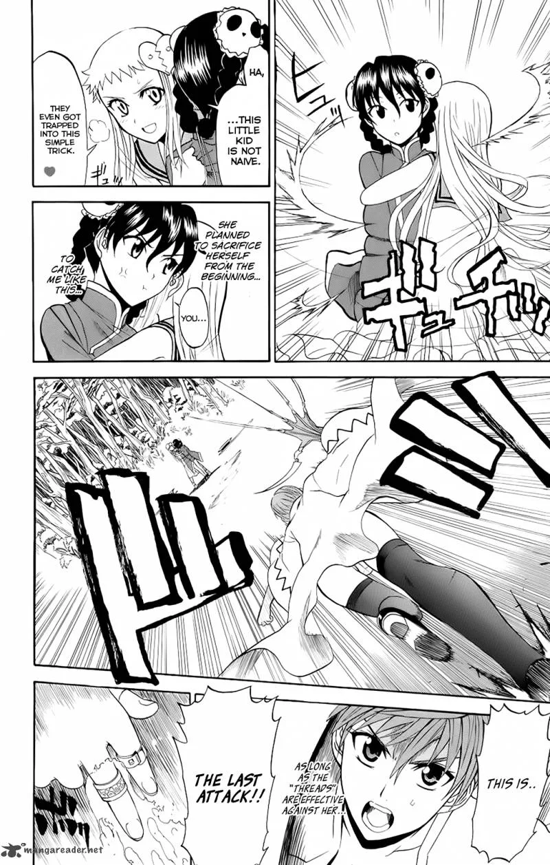 Shikabane Hime Chapter 23 page 30