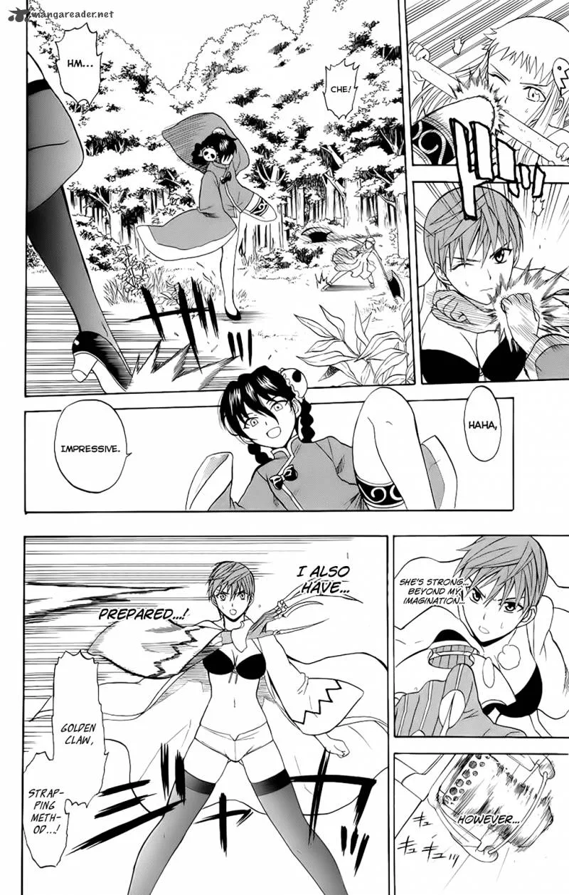 Shikabane Hime Chapter 23 page 24