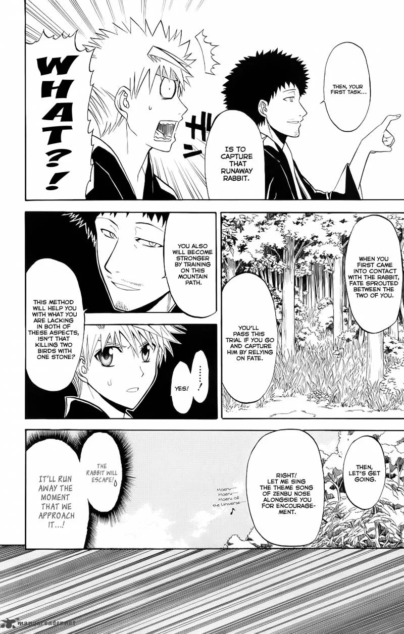 Shikabane Hime Chapter 23 page 14