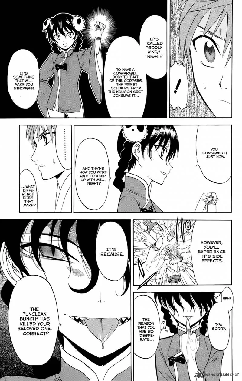 Shikabane Hime Chapter 23 page 19