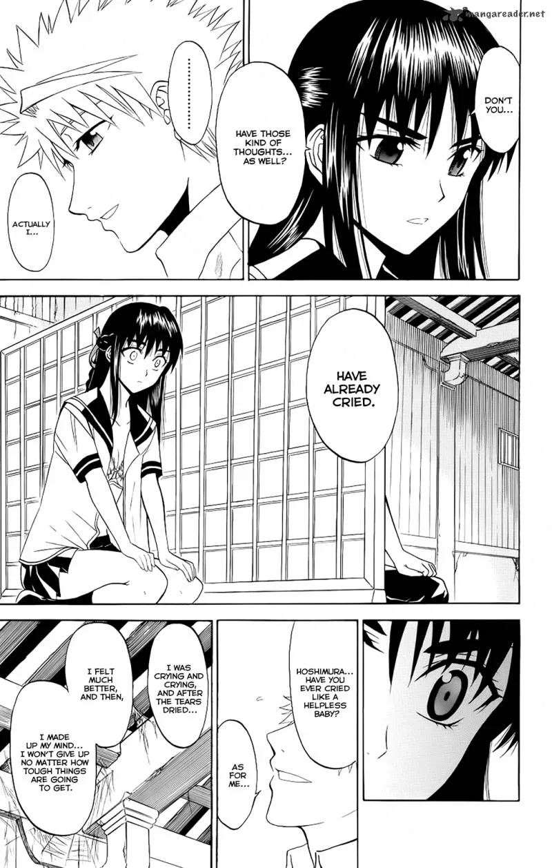Shikabane Hime Chapter 23 page 11