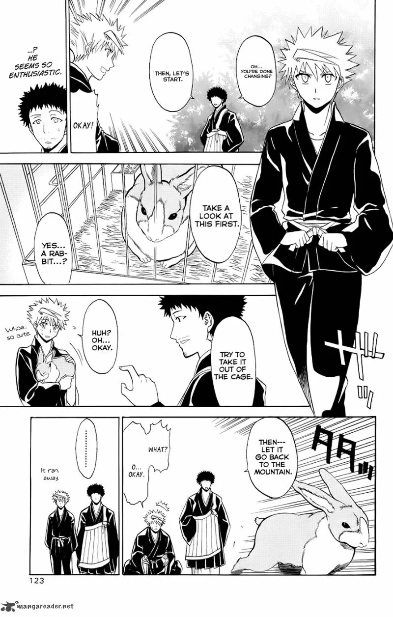 Shikabane Hime Chapter 23 page 13