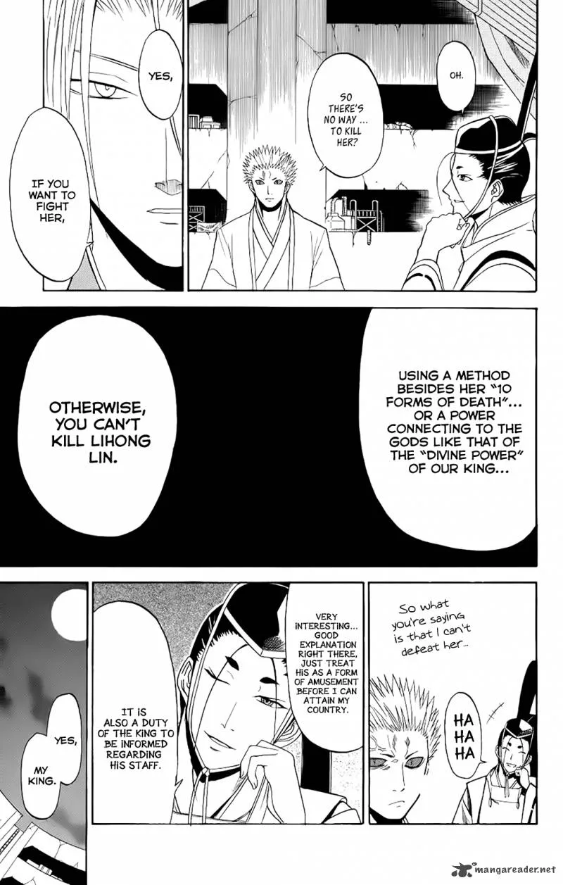 Shikabane Hime Chapter 23 page 37