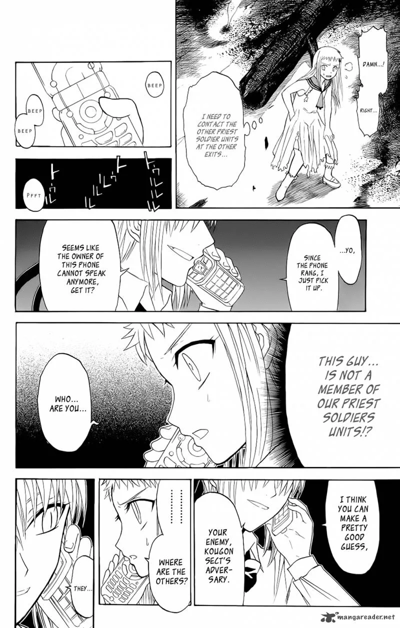 Shikabane Hime Chapter 23 page 40