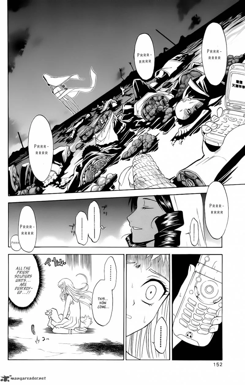 Shikabane Hime Chapter 23 page 42