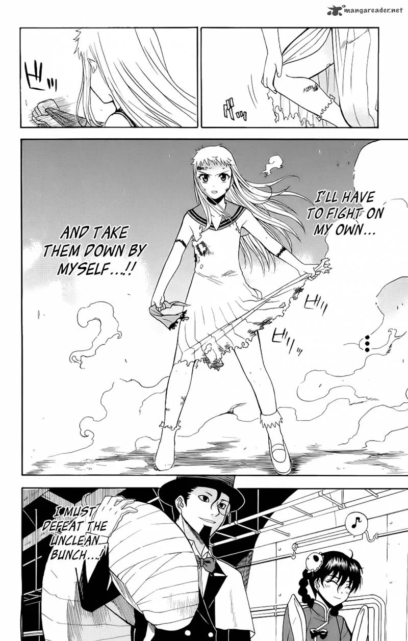 Shikabane Hime Chapter 23 page 44