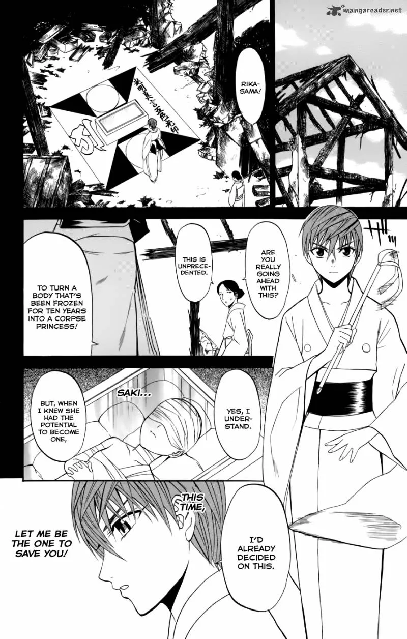 Shikabane Hime Chapter 24 page 32