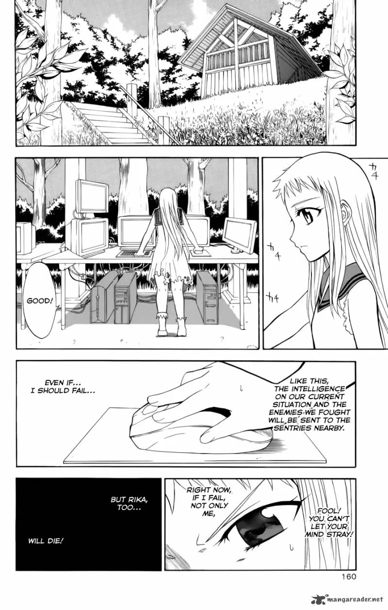 Shikabane Hime Chapter 24 page 6
