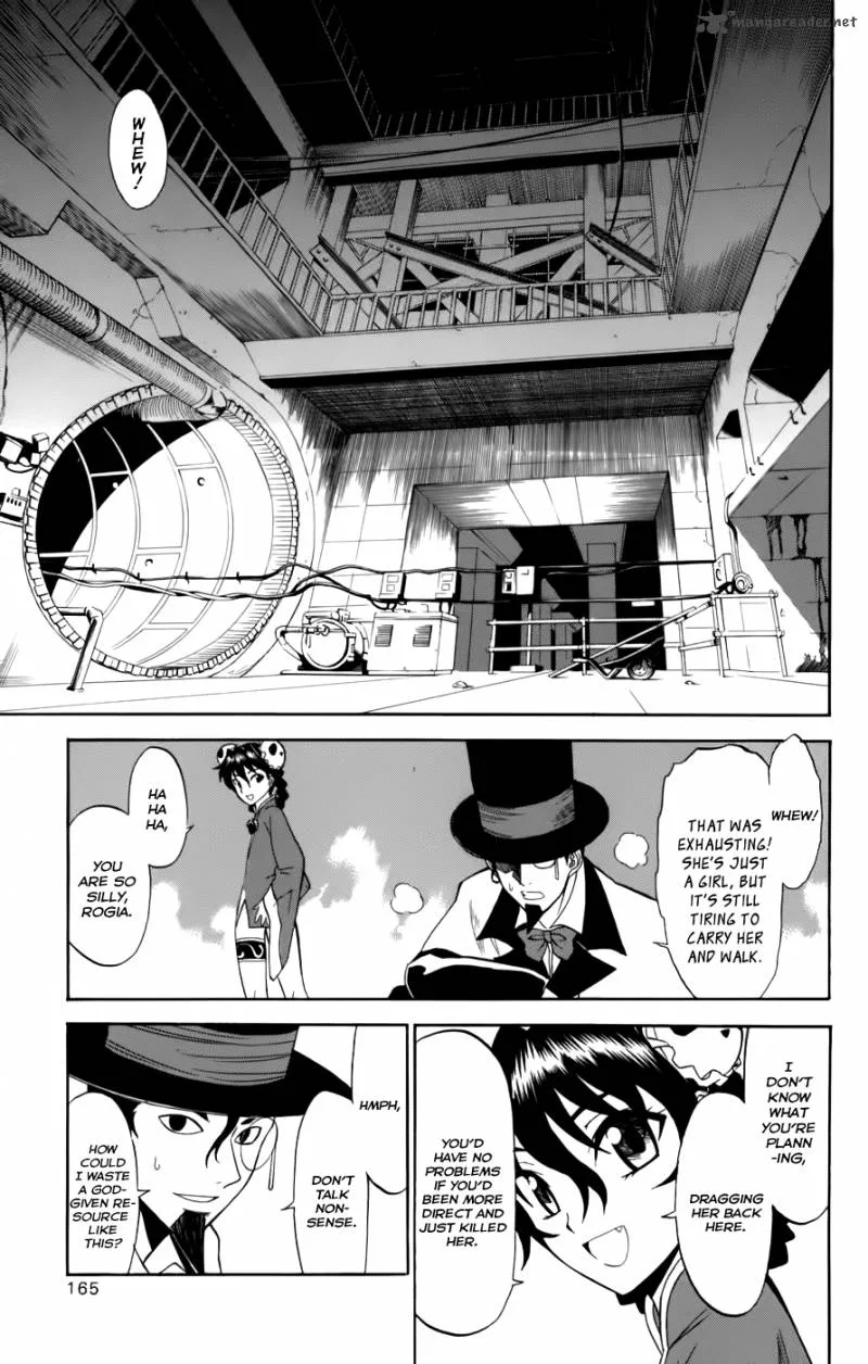 Shikabane Hime Chapter 24 page 11