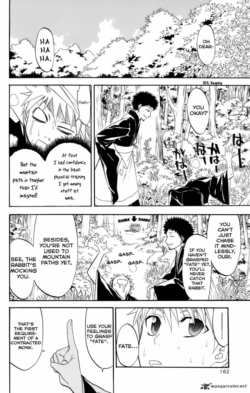 Shikabane Hime Chapter 24 page 8