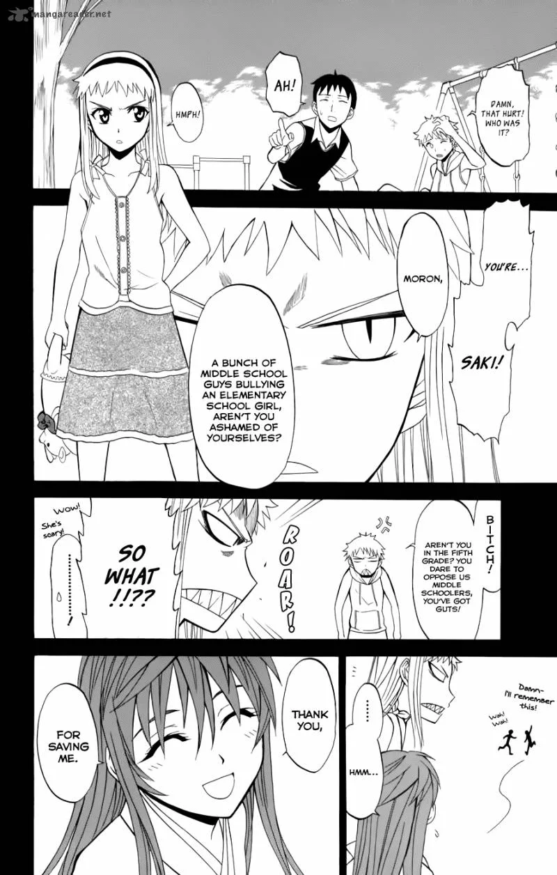 Shikabane Hime Chapter 24 page 2