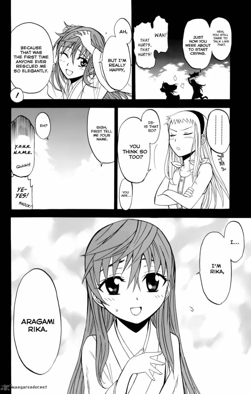 Shikabane Hime Chapter 24 page 4