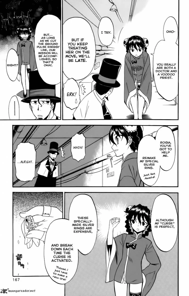 Shikabane Hime Chapter 24 page 13