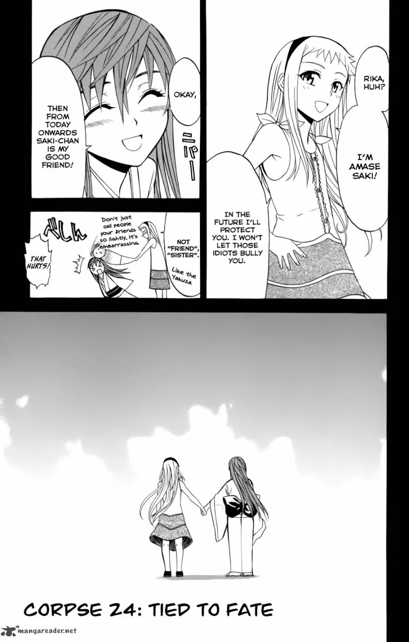 Shikabane Hime Chapter 24 page 5