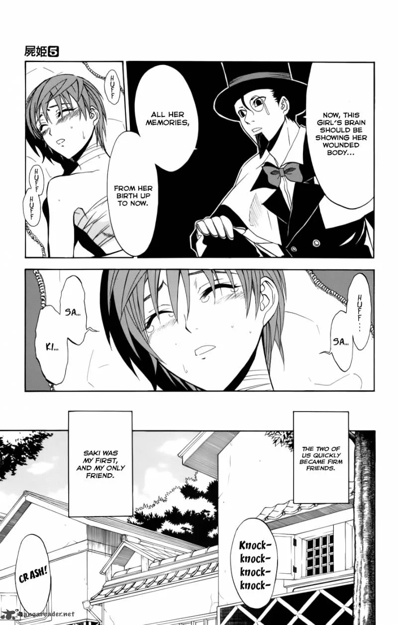 Shikabane Hime Chapter 24 page 15